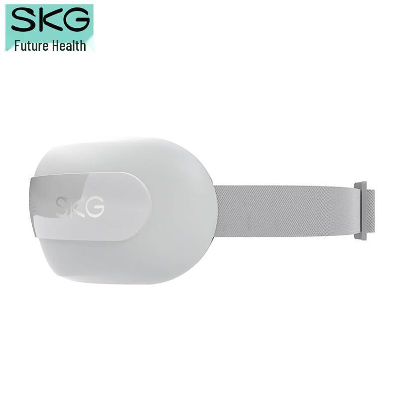 SKG E3 Series 2nd Gen Deluxe Eye Massager CN Plug (adapter Included)