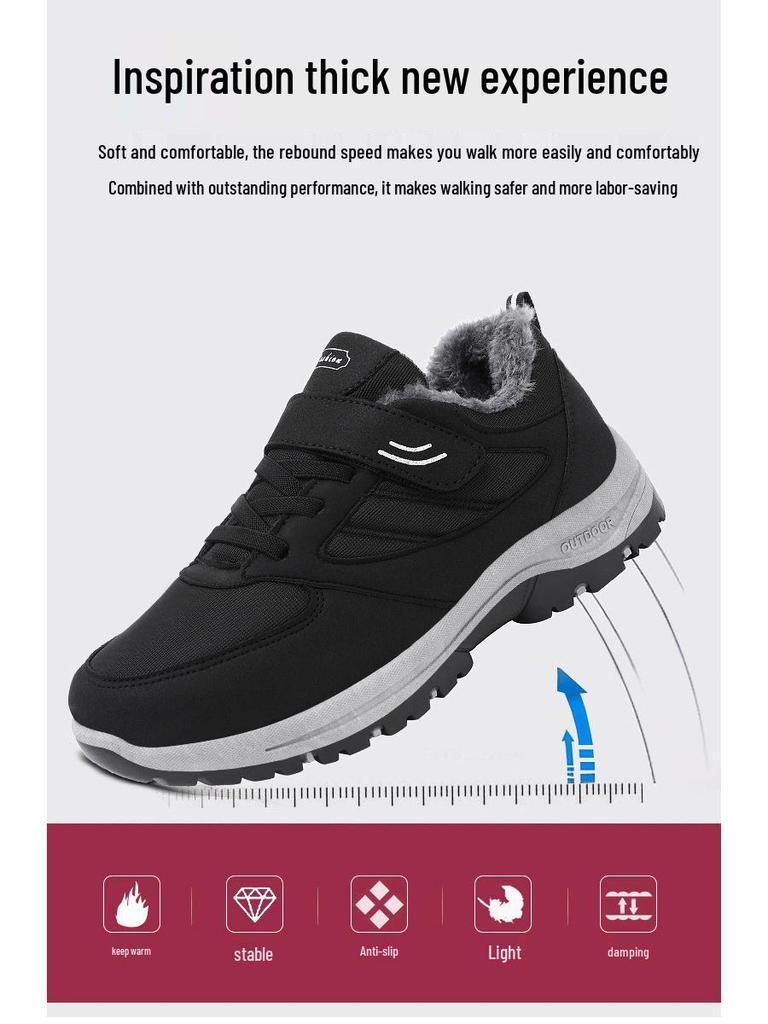 Men's Warm Winter Snow Boots, Plus Velvet, Thickened, Outdoor Fashion, Big Size Dad Shoes