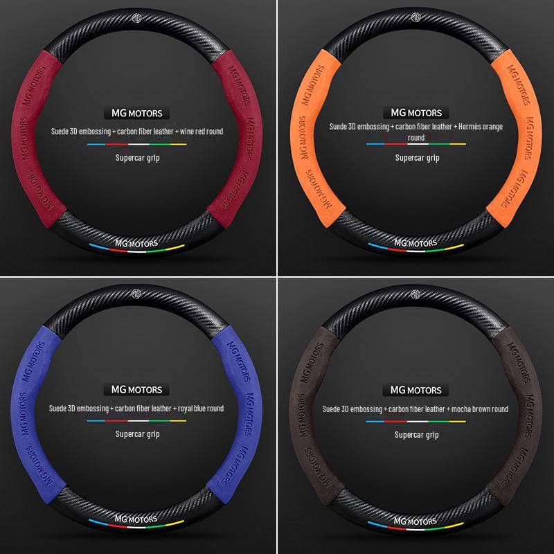 Lenkradbezug für MG 6 Pro/GS, Roewe GT Ruihang ZS/HS/3/5, MG Navigator 3SW