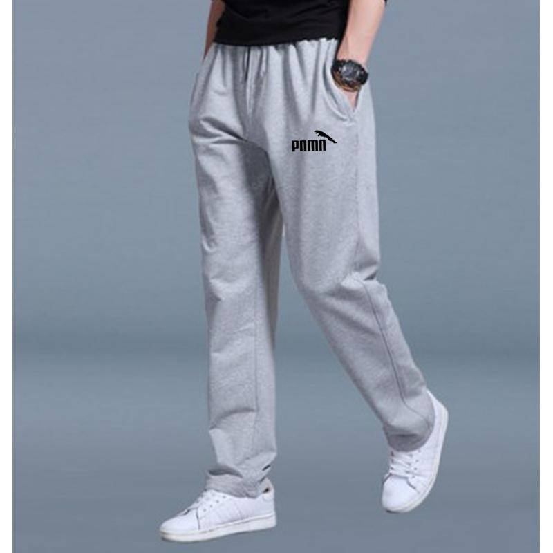 loose athletic pants