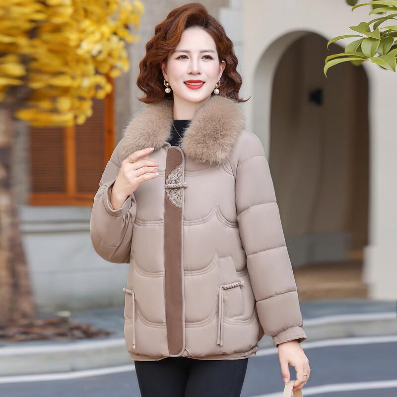 Hodo Women's Winter Padded Jacket
