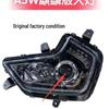 Compatible Front Headlight Assembly for JAC Gallop A5L/A5W Qilin Edition