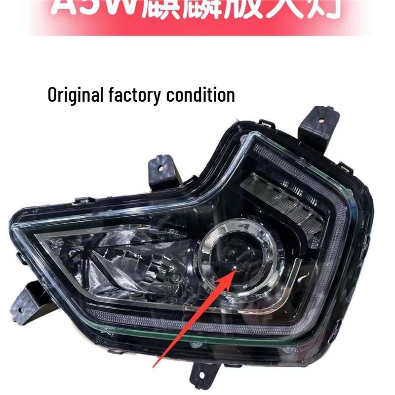 Compatible Front Headlight Assembly for JAC Gallop A5L/A5W Qilin Edition