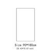Mildew-Proof Shading Curtain Solid Color Partition Curtain New Shower Curtain  Dormitory