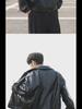 Trendige Herren-Motorradjacke aus PU-Leder – Stilvoller und entspannter Schnitt für Frühling und Herbst