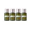 La Mer The Concentrate 5ml Travel Size Sample