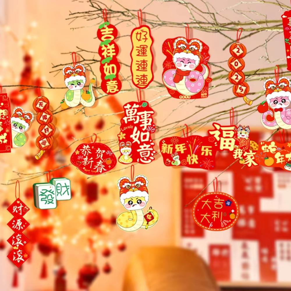 18Pcs Blessing Words Chinese New Year Pendant Snake Year Hanging Card  Party Supplies