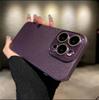 Solid color matte lychee leather pattern is suitable for Apple 17ProMax new crystal mobile phone case iPhone16promax.