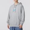 New Nike Sweatshirts Men's Gray FB7789-063