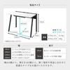 Office Desk Kokujoline Flat Desk Work Desk Black x White Width 120 x Depth 70 cm [2 Packs] DLE-N1...