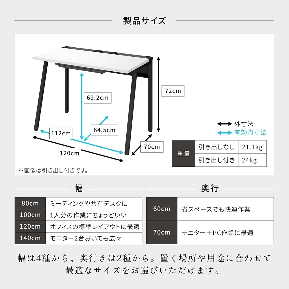 Office Desk Kokujoline Flat Desk Work Desk Black x White Width 120 x Depth 70 cm [2 Packs] DLE-N1...