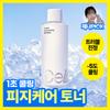 Celadix [Cooling Calming] Celadix Trouble Cool Calming 131 Toner 300ml