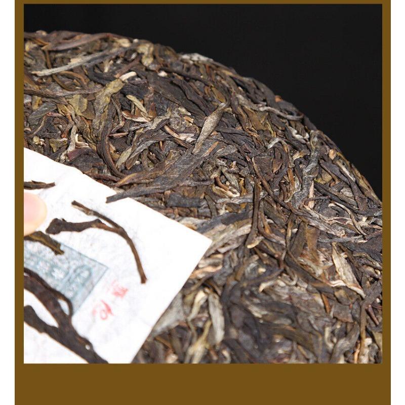 357g Qingyun Islandský Stařený Čaj Puerh Čajový Koláč