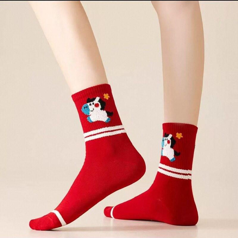 New Year'S Red Socks Women'S Horse Year Birthday Year Autumn And Winter Stacking Socks Thickened Warm Calf Socks Pony Embroidered Cotton Socks