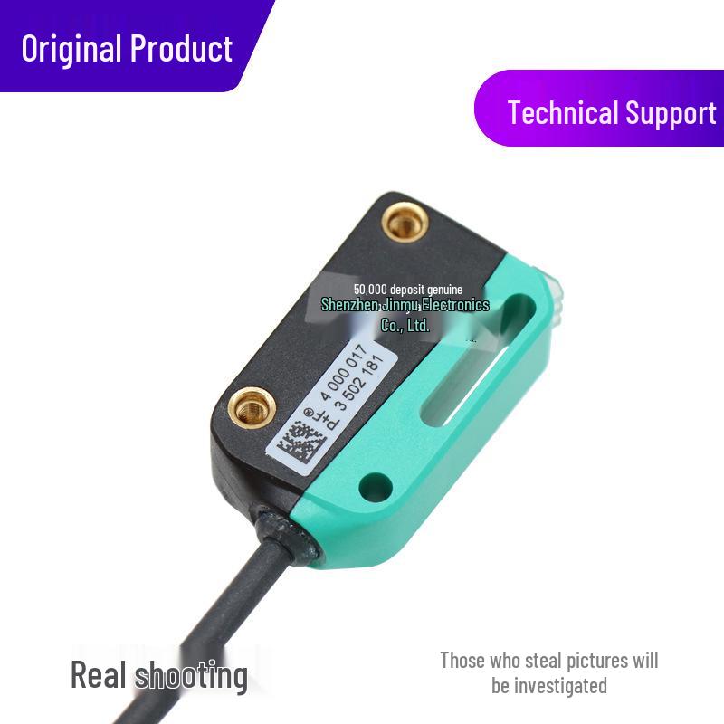 OBT350-R100-2EP-IO Photoelectric Sensor Switch, Diffuse Reflective, 0.3M Range