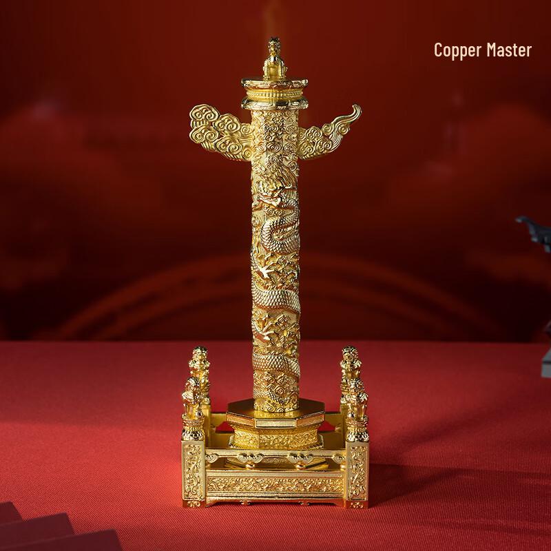 Tong Shifu Huabiao Column Dragon Totem Copper Statue
