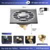 Gunmetal Gray 304 Stainless Steel Odor-Resistant Floor Drain with Copper Core for Shower & Washing Machine.