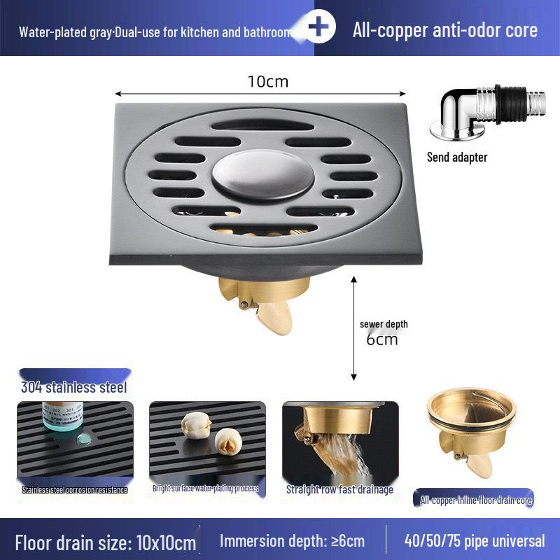 Gunmetal Gray 304 Stainless Steel Odor-Resistant Floor Drain with Copper Core for Shower & Washing Machine.
