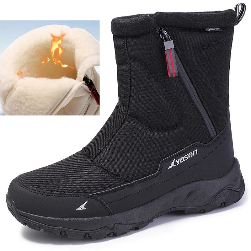 Velká velikost 48 Pánské sněhule udrží v teple plyšové Zimní boty Pánské Nové Teplé bavlněné boty Boční zip Poloviční holínky Protiskluzové