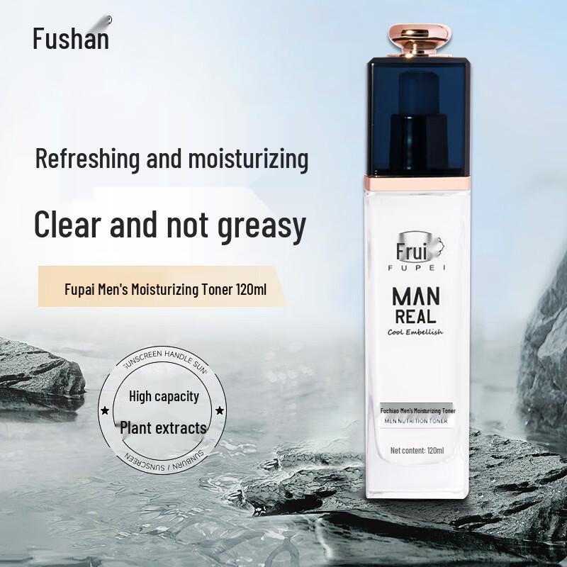 Fupai Men s Moisturizing Lotion & Toner
