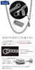 Phiten KJ Limited Edition Titanium Kihei Necklace, Length 40-60cm (50cm), Width 3.3mm, Chain, Men's and Women's, Made in Japan