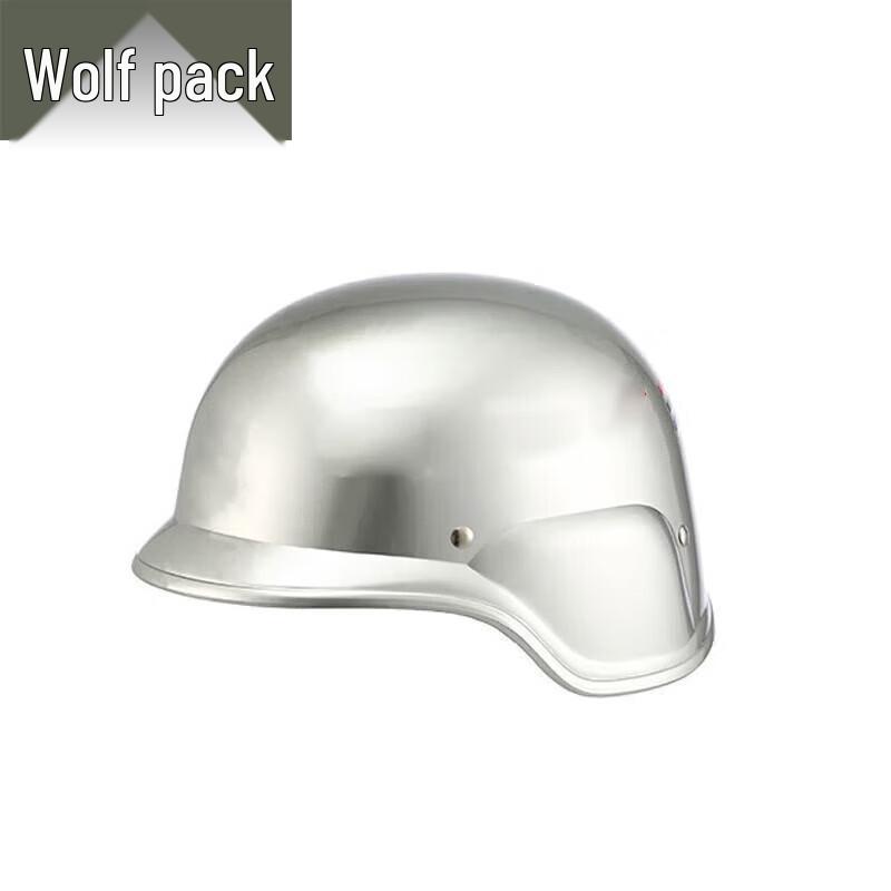 Cong Lang German Style Tactical Patrol Helmet
