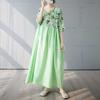 Summer Patchwork Retro Style Dress Long Skirt