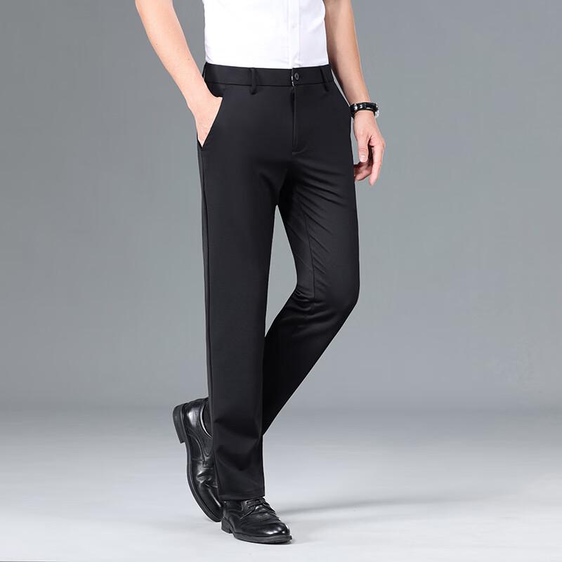 Yiliteng Men's Ice Silk Stretch Casual Trousers