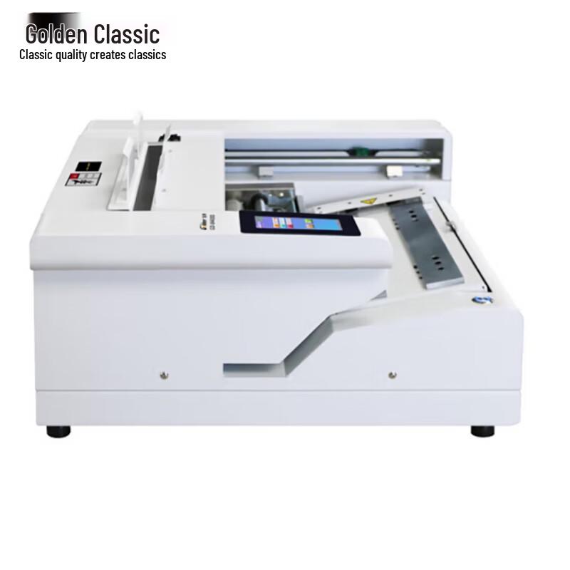 GOLDEN GD-W4000 Automatic Wireless Perfect Binder CN plug (adapter included)