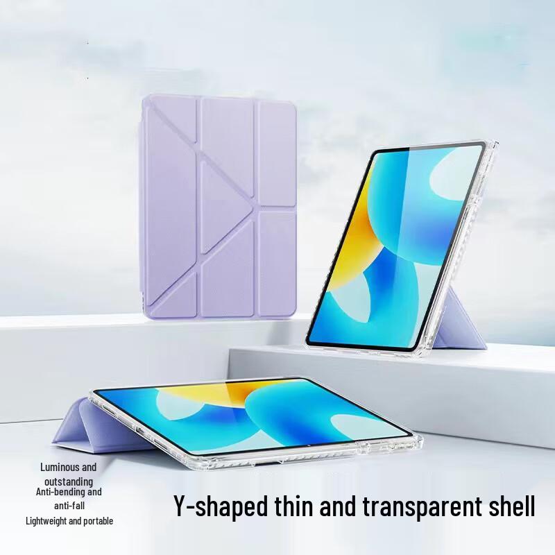 SMVP Huawei 12.2-inch Tablet Protective Case