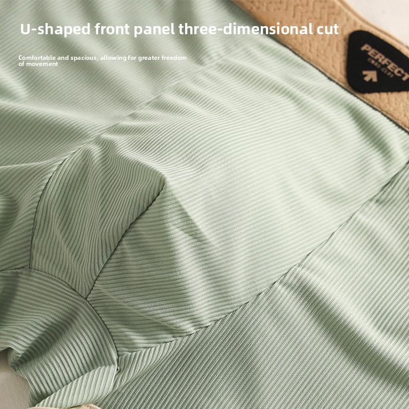 Men's Spring and Summer High-grade 7A Class Antibacterial Ice Silk Flat Angle Underwear
