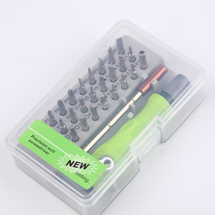 32-in-1 Multifunctional Screwdriver Set for Apple Devices and Laptop Repair