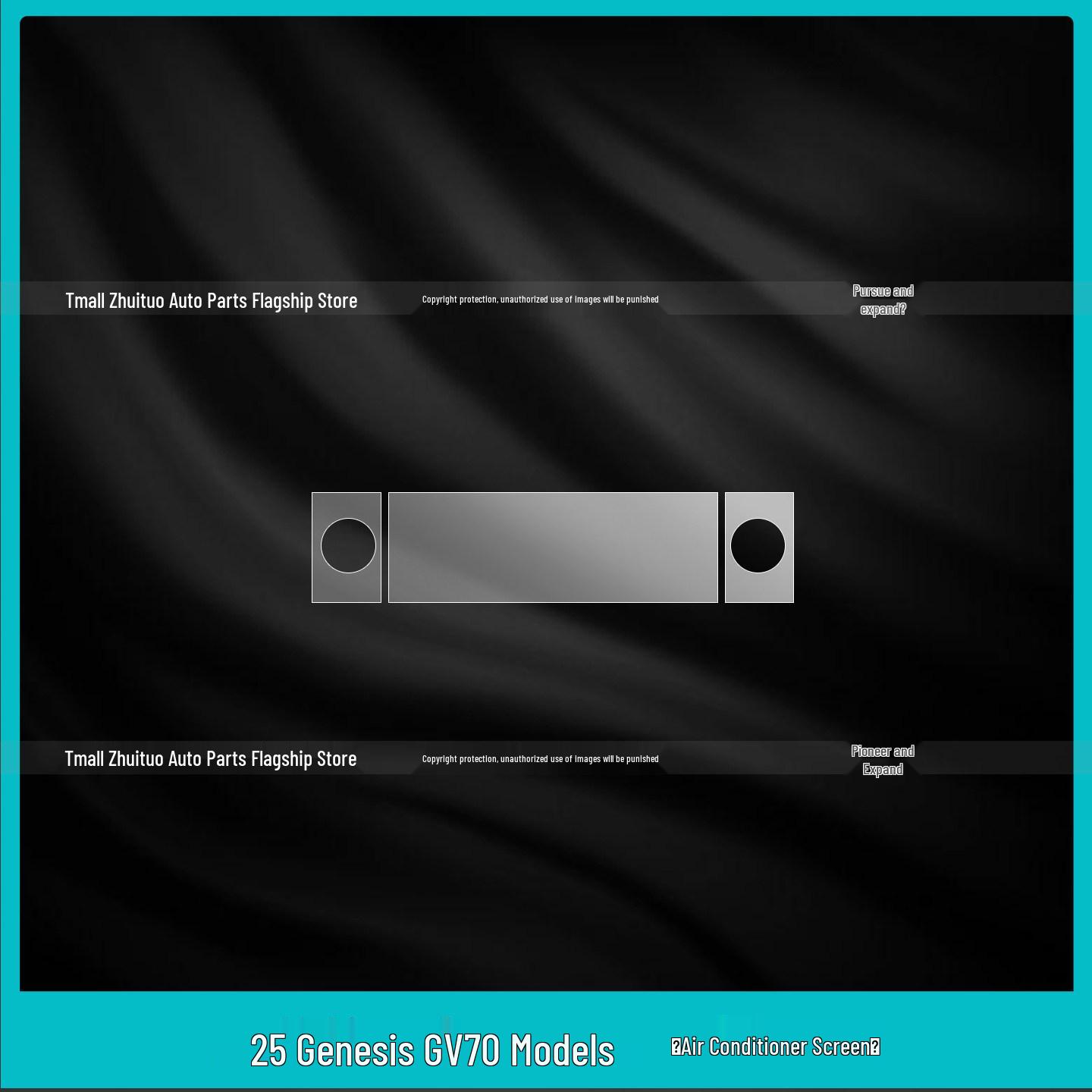 

Genesis GV70 Gear Shift Panel Protective Film for 25 Models