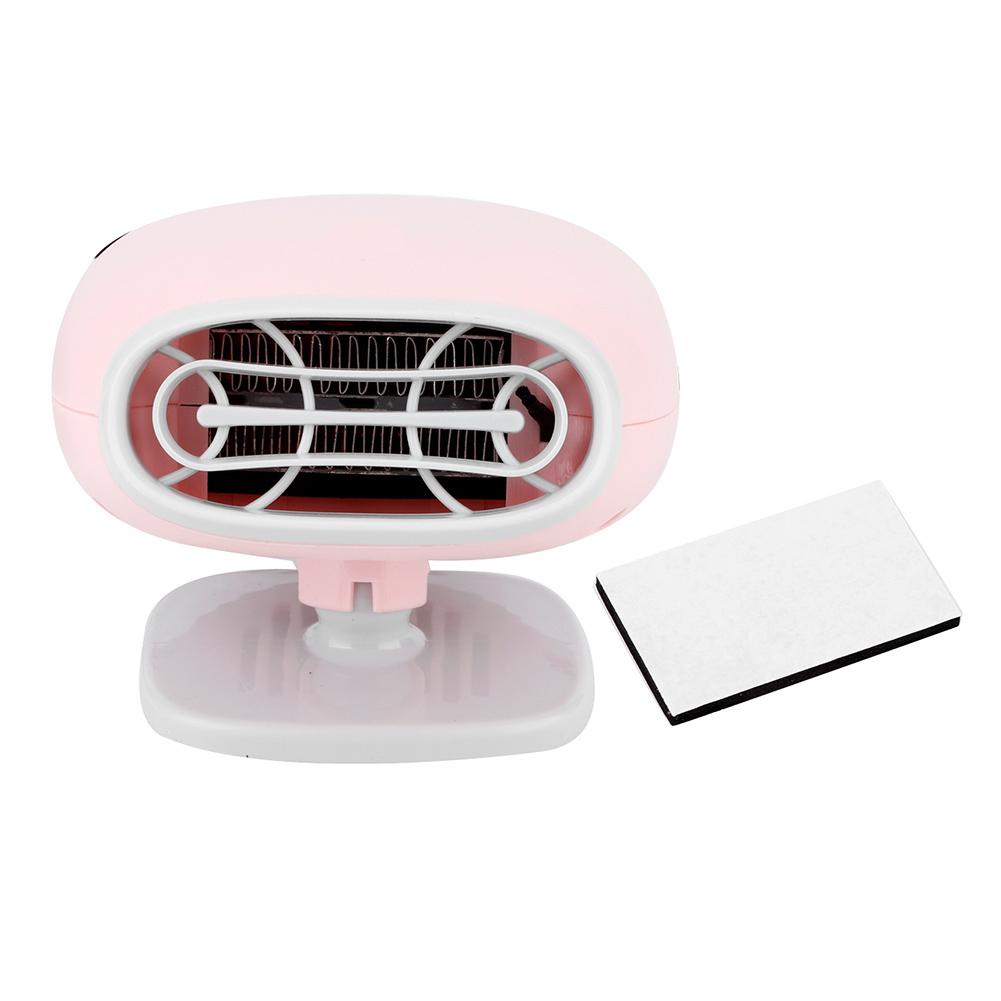 

Car Heater Universal 12V Interior Heating Fan Window Mist Remover 12V