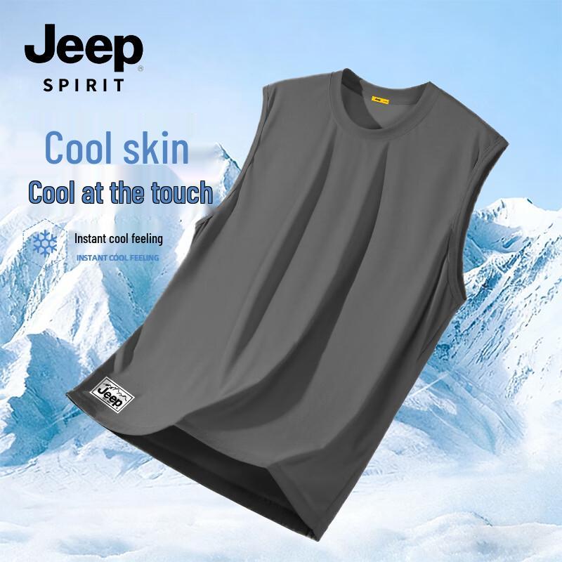 

JEEP Men s Cooling Pique Tank Top M