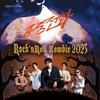 Album musicali