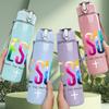 1PC Jesus Color Letter Logo Print 750ml Color Plastic Sports Water Bottle Leakproof Flip Straw Lid Suitable for Sports Office Home Use