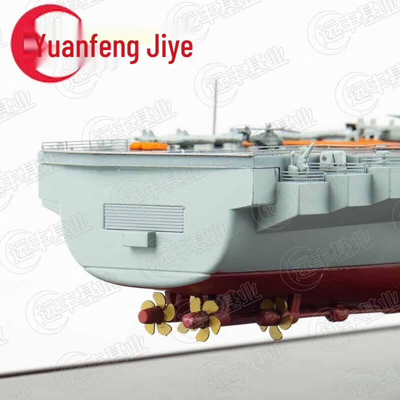 Type 003 Fujian Aircraft Carrier Alloy Model