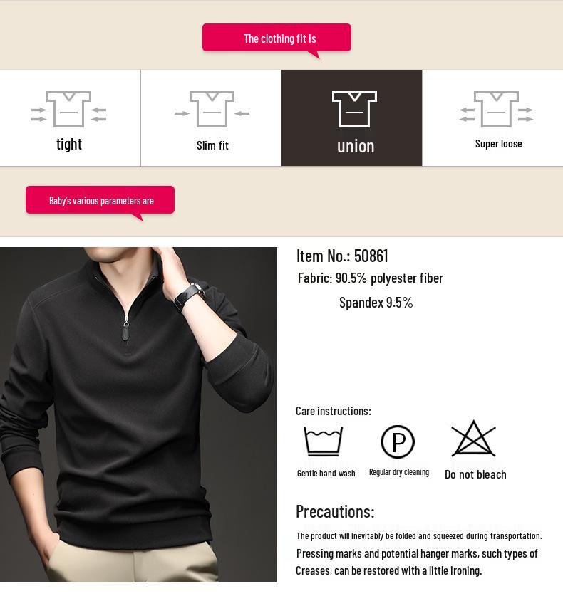 Men's Thickened Fleece Half-Zip Polo Shirt with Stand-up Collar - Comfortable, Skin-Friendly, Plus Fleece Casual Hoodie