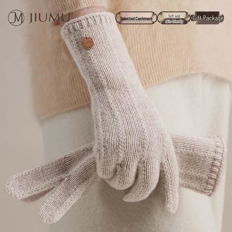 JIUMU Женские вязаные кашемировые перчатки One Size