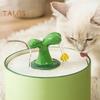 1.5L Automatic Cat Water Fountain Ceramics Pet Drinking Dispenser Ultra-Quiet Pet Water Bowl with Filtration System for Indoor Cats Dogs