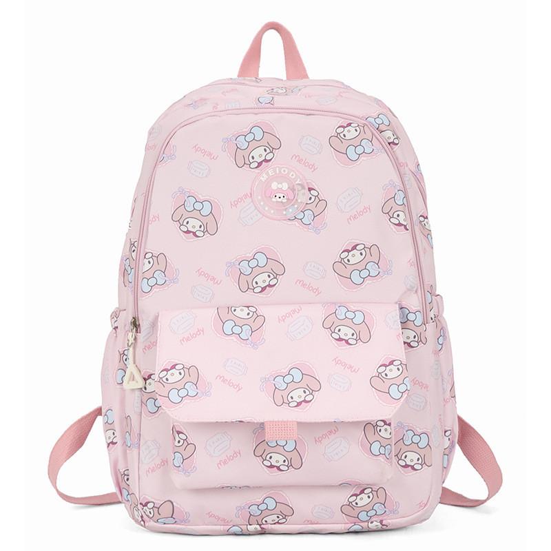 

Spacious And Lightweight Nylon Backpack For School Outdoor Travel Perfect For All Ages Melodic Pink