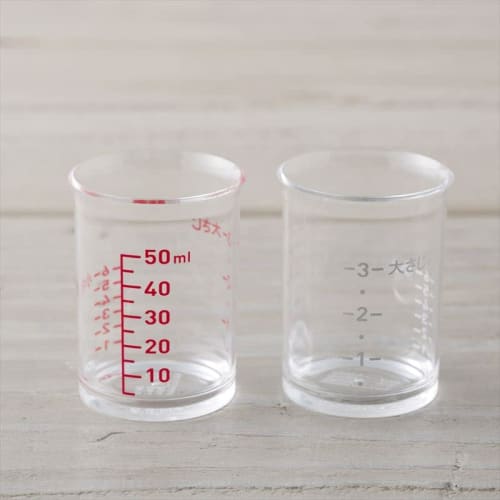 KAI Measuring Cup SELECT100 Set of 2 50ml Made In Japan DH3111