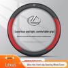 Ultra-Thin Steering Wheel Cover for Lexus ES, UX, LS, RX, LX, LC, GX, NX Models