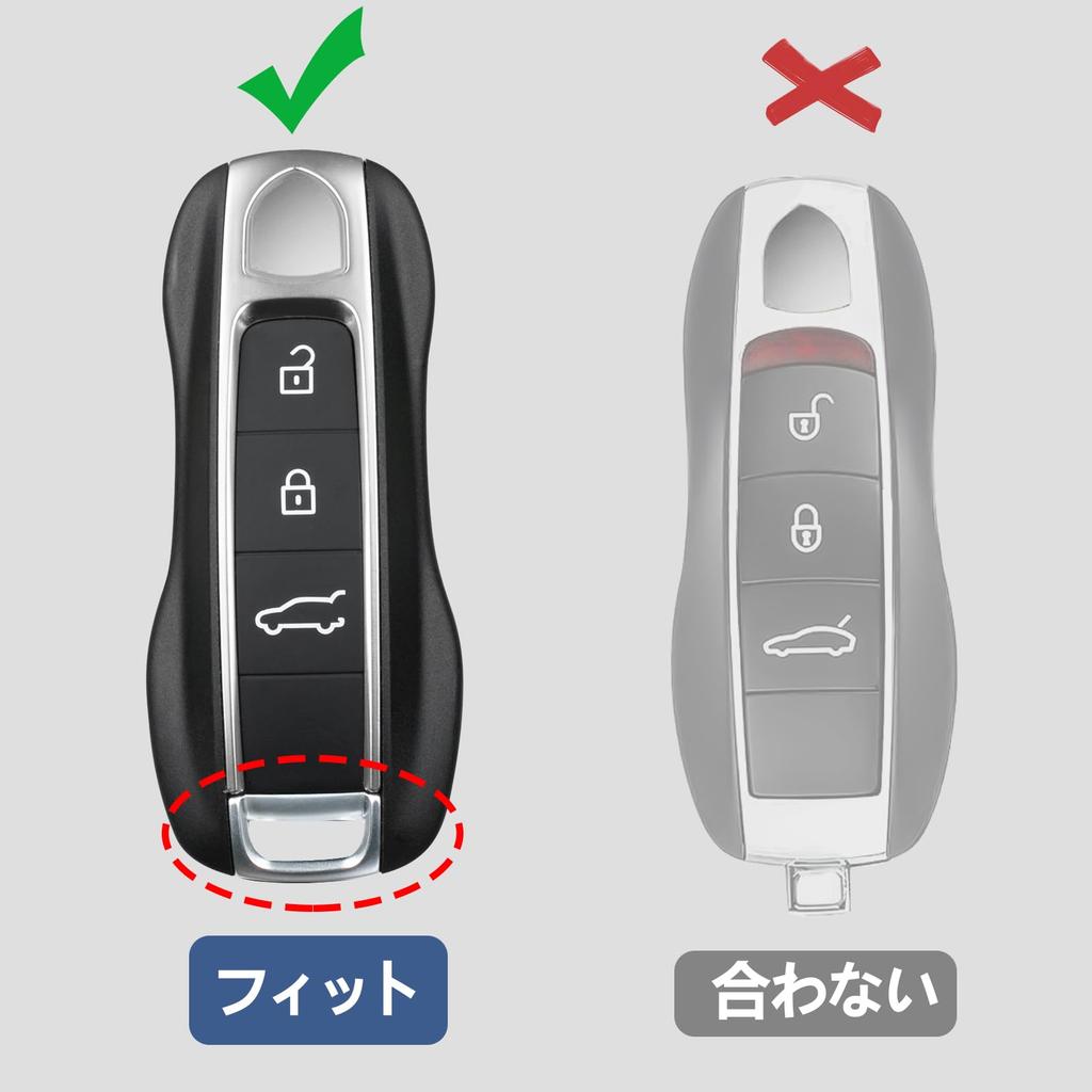 Real Carbon Fiber Porsche Key Fob Cover with Keychain Strap,