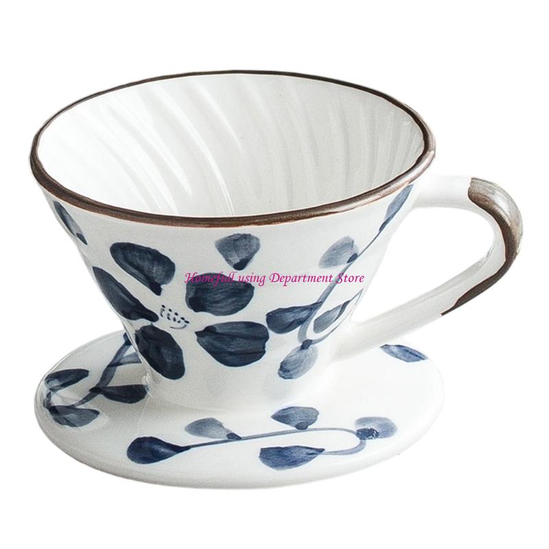  Hand Dripping Coffee Maker Cone Brewer Ceramic Materials Even Extraction Easy Cleaning Design Coffee Filter