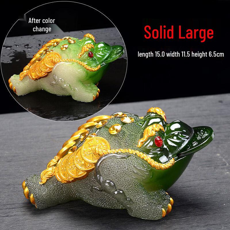 UOSO Color-Changing Zisha Money Toad Tea Pet