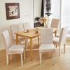 Waterproof Non-slip PU Leather High Back Chair Cover