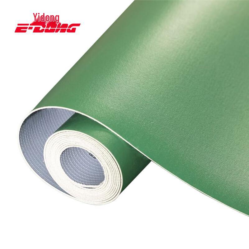 Yidong 2m Wide PVC Anti-Slip Flooring Mat One Size