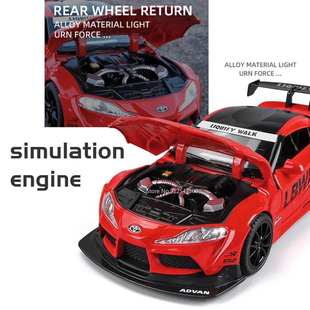 1:22 Scale Supra Model Car Toy Alloy Diecast Sound Light Pull Back Simulation Vehicle Toys Models Kids Collectible Item